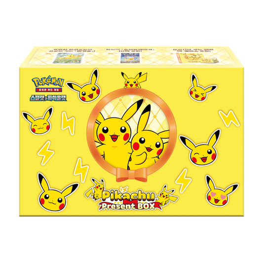 寶可夢禮盒(韓版) - Pikachu Present Box