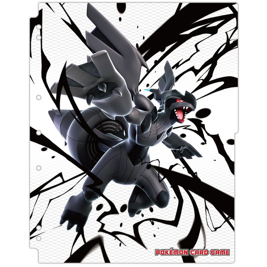 9格寶可夢收藏卡冊補充頁(日版) - 捷克羅姆&萊希拉姆