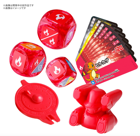 Pokemon Plakoro 骰子對戰 小火龍入門套裝 02