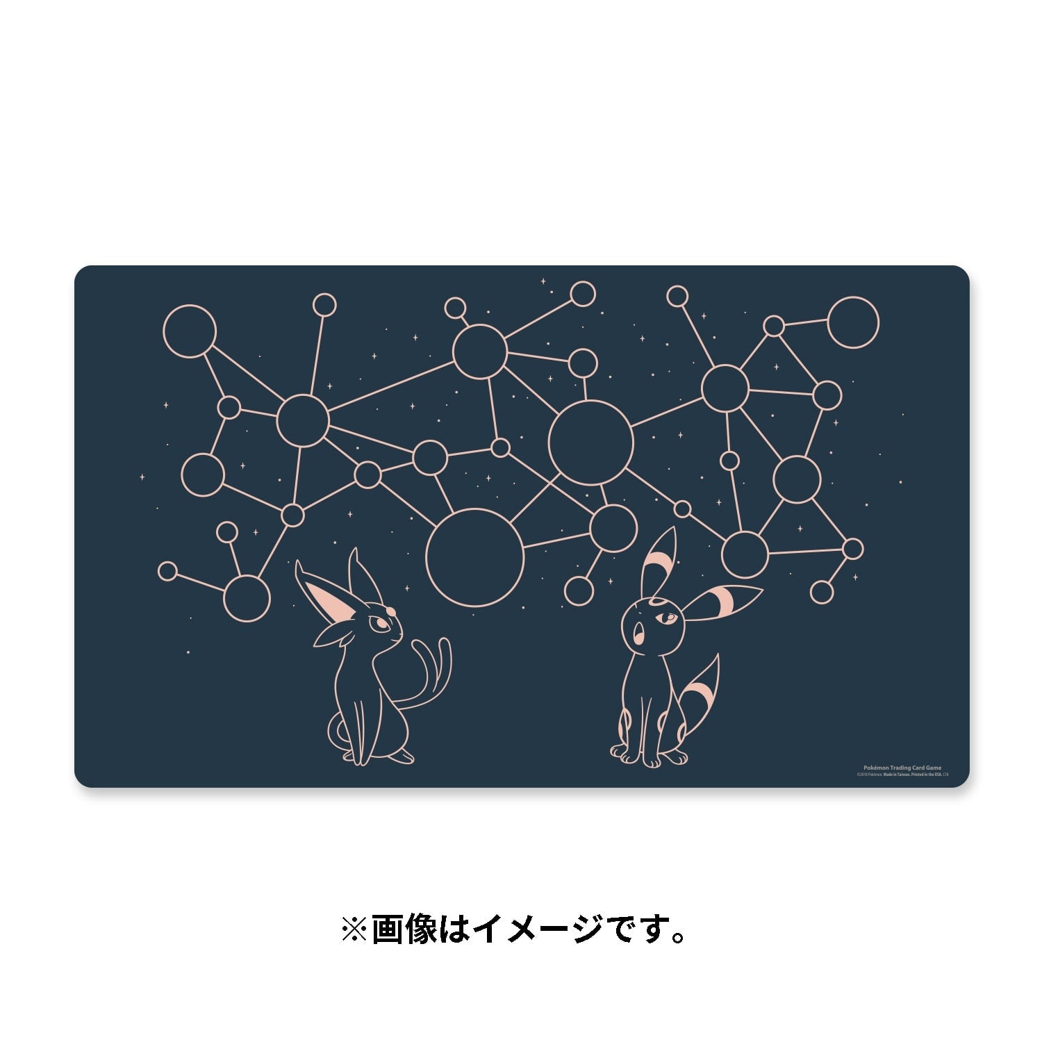 寶可夢造型牌墊(美版) - Starry Constellations 太陽伊布&月亮伊布