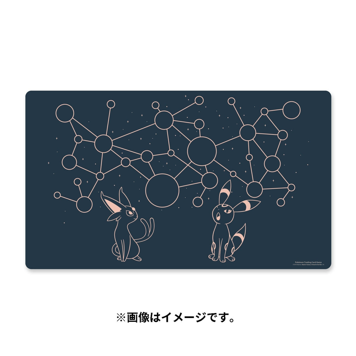 寶可夢造型牌墊(美版) - Starry Constellations 太陽伊布&月亮伊布