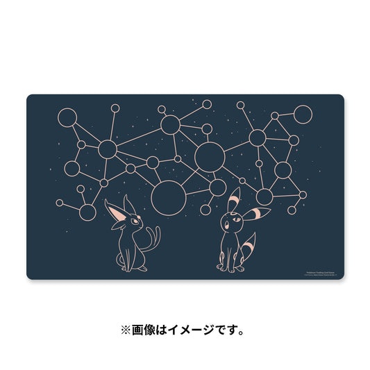 寶可夢造型牌墊(美版) - Starry Constellations 太陽伊布&月亮伊布