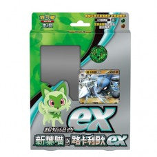 起始組合ex - 新葉喵&路卡利歐ex