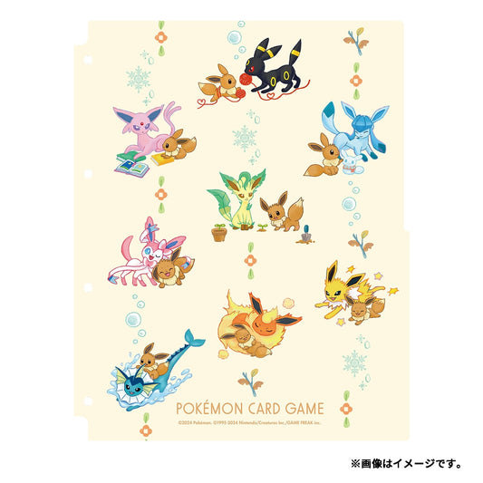 9格寶可夢收藏卡冊補充頁(日版) - 伊布家族