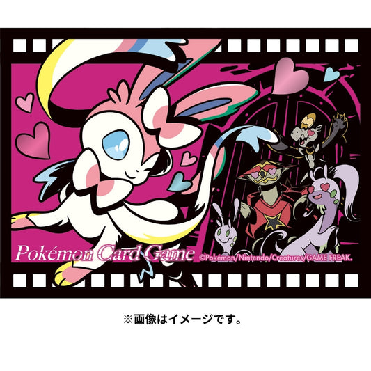 寶可夢造型卡套(日版) - Midnight Agent cinema 仙子伊布