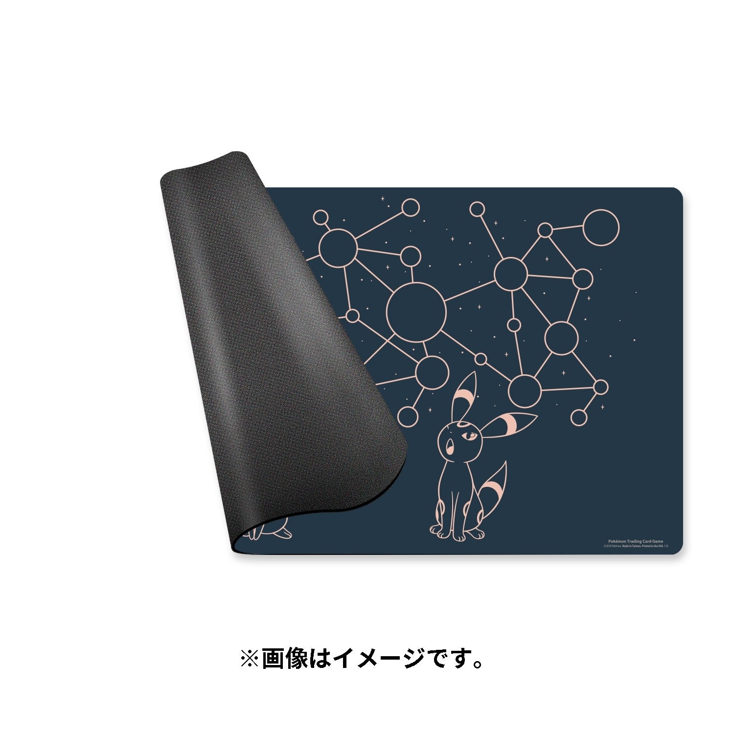 寶可夢造型牌墊(美版) - Starry Constellations 太陽伊布&月亮伊布