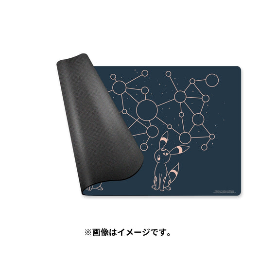 寶可夢造型牌墊(美版) - Starry Constellations 太陽伊布&月亮伊布