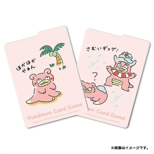 寶可夢造型卡盒(日版) - 呆~呆呆獸