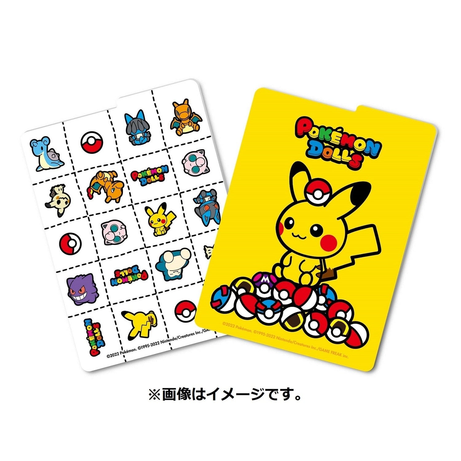 寶可夢造型卡盒(日版) - pokemon dolls