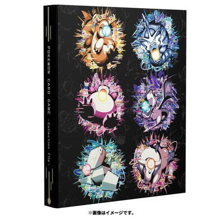 9格寶可夢收藏卡冊(日版) - 破壞光線